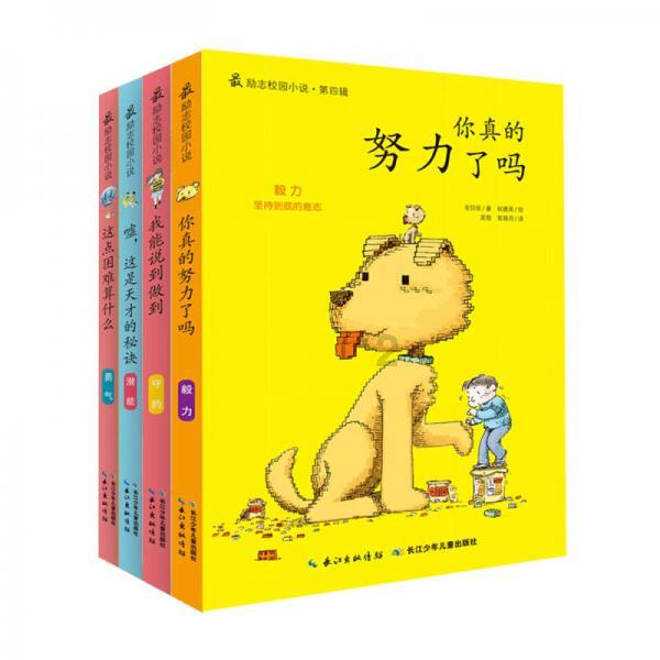hahabet官网亮点