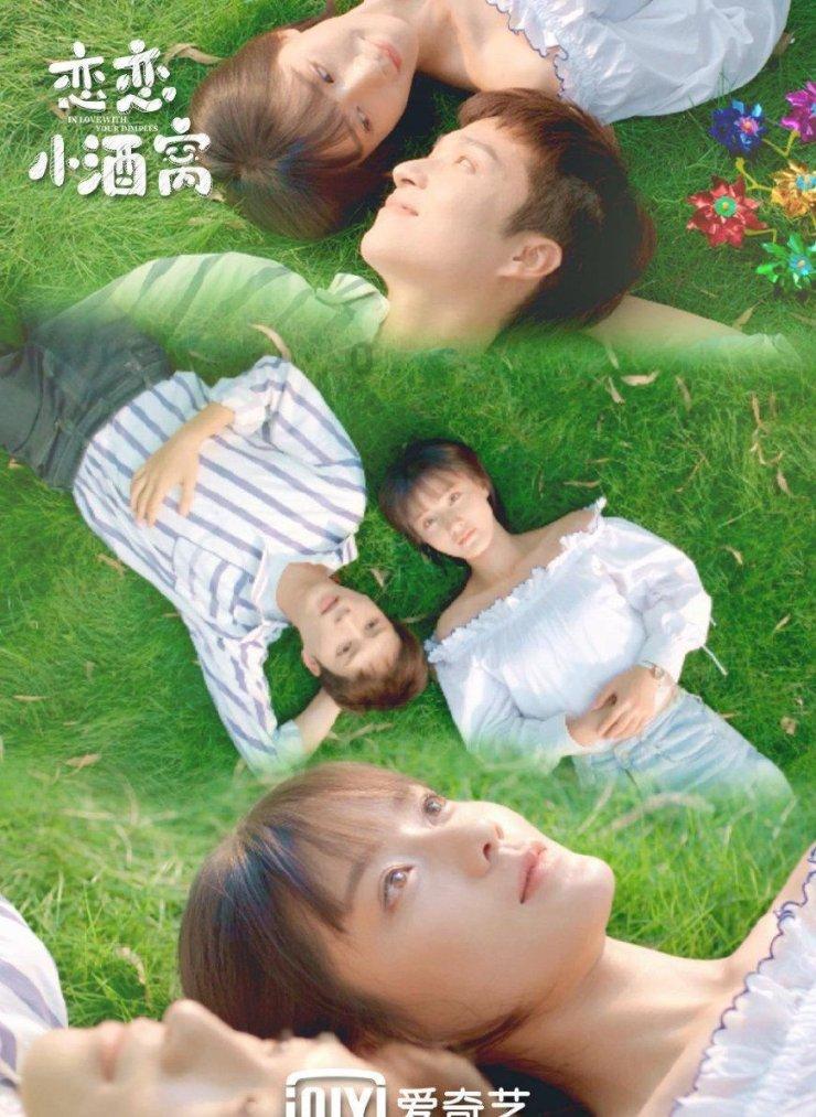 hahabet官网亮点