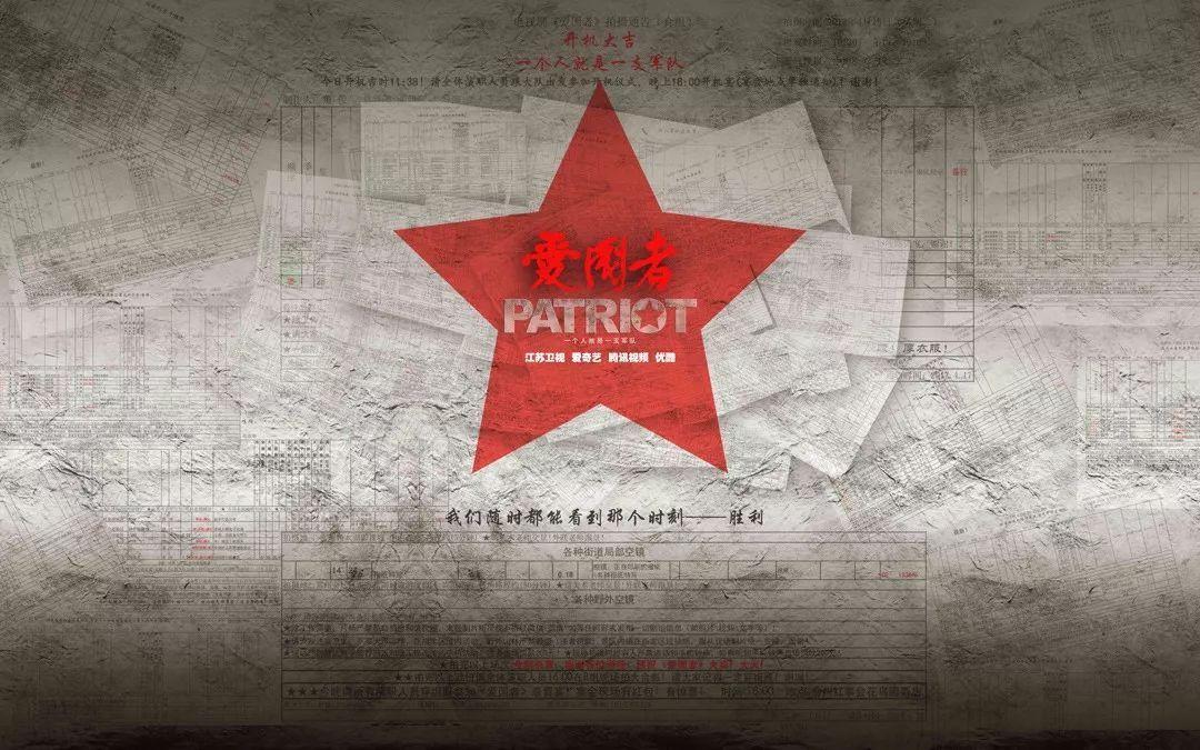 球球大作战下载最新版