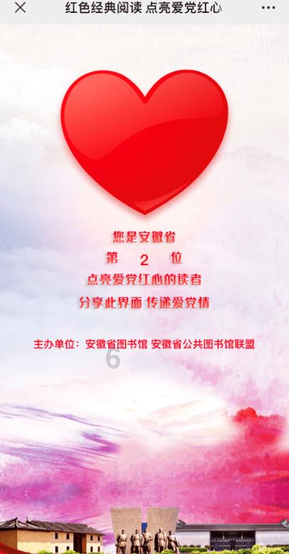 探索我父亲70岁了经常喝酒吃不下饭,还有高血压咋办,需要吃药或上医院看看吗?,开启知识星球之旅