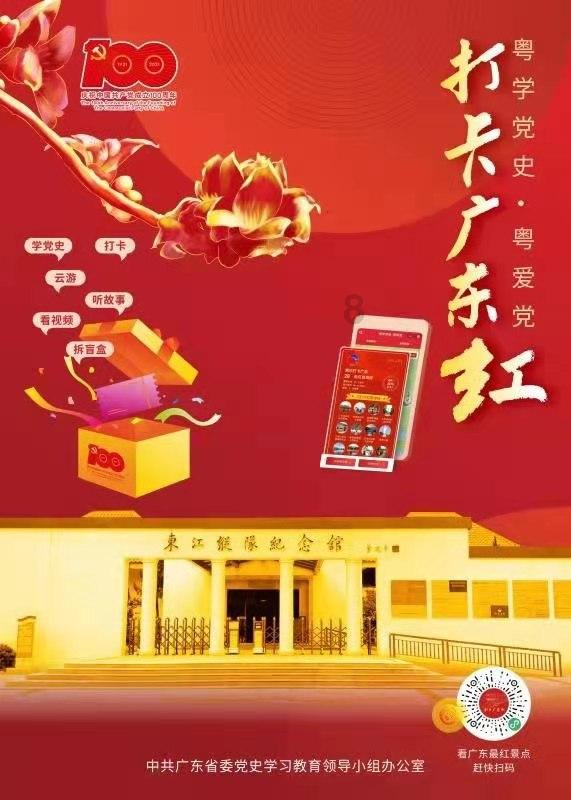 hahabet官网亮点