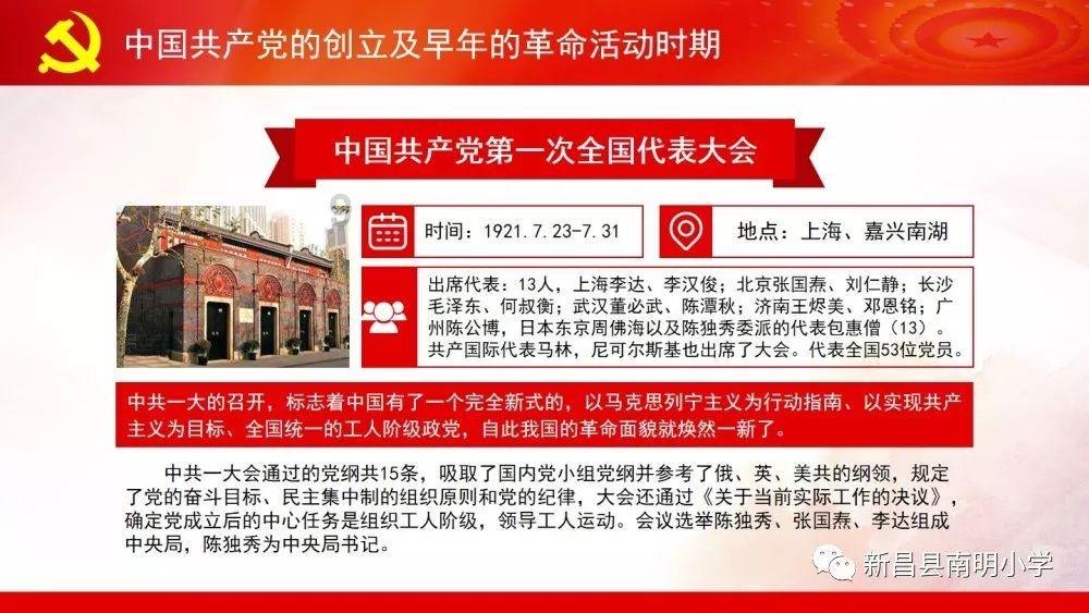 探知乐园-全面解答下了班做家务,待着,工资够吃喝,不出门,也不出去玩,这样的生活好吗?问题